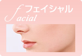 facial