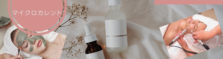 ���Ȃ������̐S�n�悢���R�Ȏ��Ԃ�