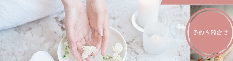 ���Ȃ������̐S�n�悢���R�Ȏ��Ԃ�